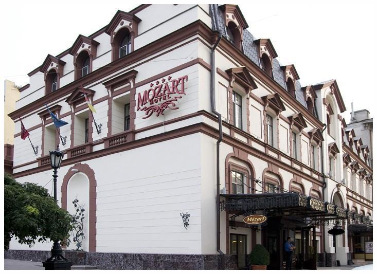 Mozart Hotel Oldenburg Bagian luar foto
